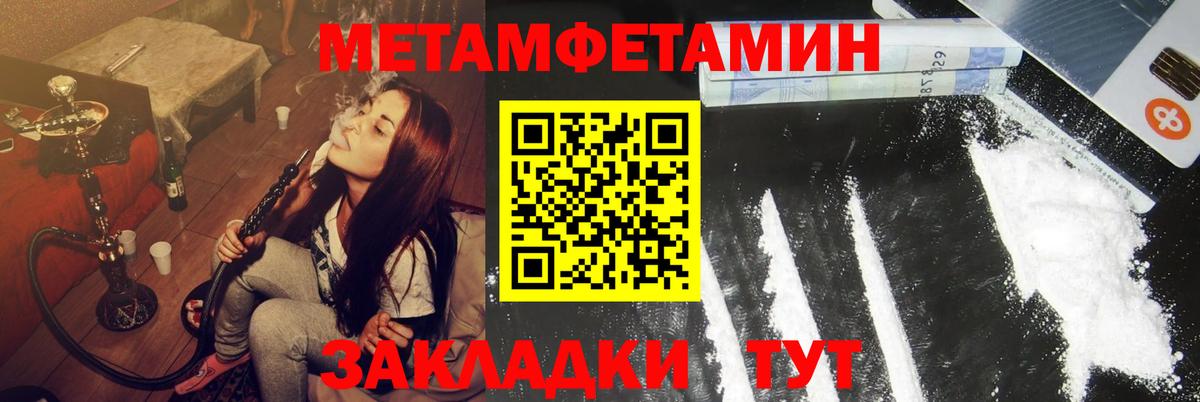 АМФ 98% Курчалой