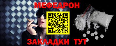 СК Бугуруслан