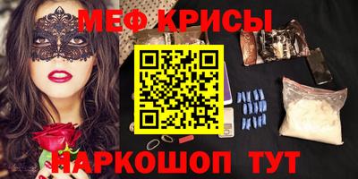 СК Бугуруслан
