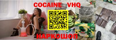 СК Бугуруслан