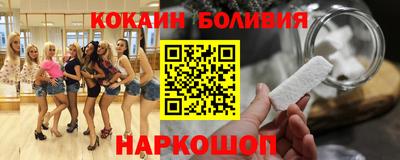 СК Бугуруслан