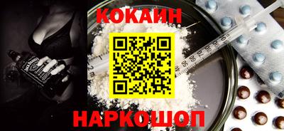 дурь Будённовск