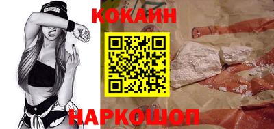 эйфоретик Бузулук