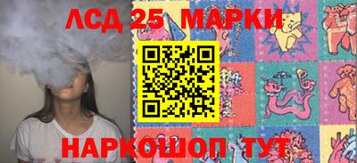 СК Бугуруслан