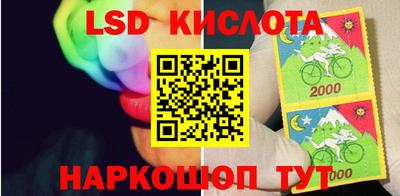 дурь Будённовск
