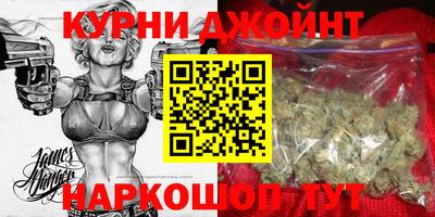 эйфоретик Бузулук