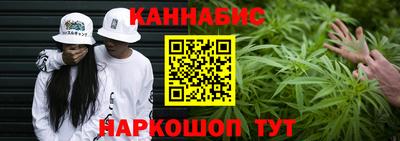 эйфоретик Бузулук