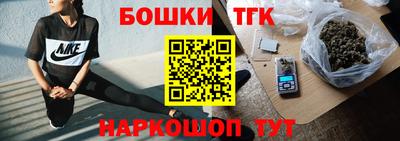 эйфоретик Бузулук