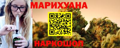 СК Бугуруслан