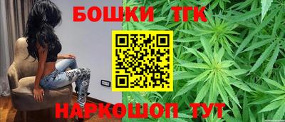 дурь Будённовск