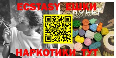 дурь Будённовск