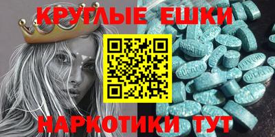 дурь Будённовск