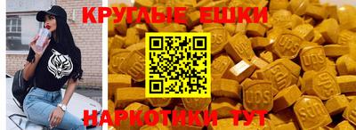 СК Бугуруслан