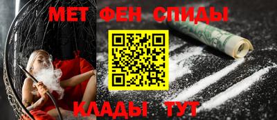 СК Бугуруслан