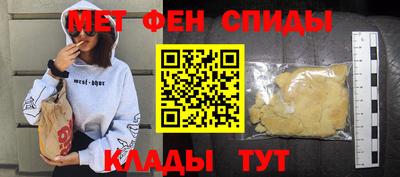 дурь Будённовск