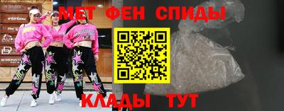 дурь Будённовск