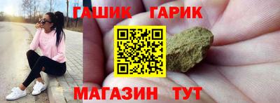 эйфоретик Бузулук