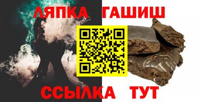 СК Бугуруслан