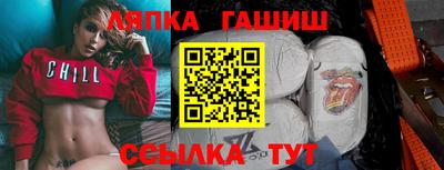 дурь Будённовск