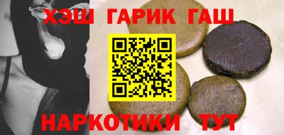 СК Бугуруслан