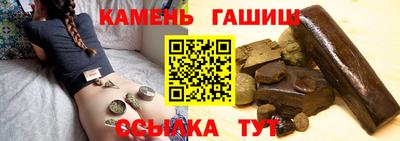 эйфоретик Бузулук