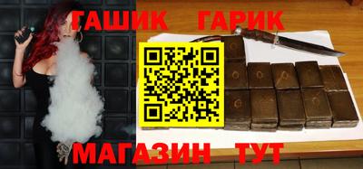 дурь Будённовск