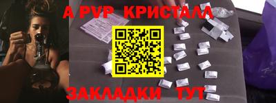 СК Бугуруслан