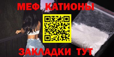 дурь Будённовск