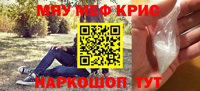 СК Бугуруслан
